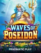 เครดิต 88: สูตรเล่นสล็อตออนไลน์จากค่าย NetEnt