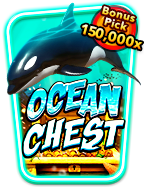 เครดิตฟรี 300 ถอนได้ ใครก็รับได้ง่ายๆ